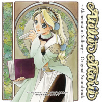 パッヘルベルのカノン_Johann Pachelbel,阿知波大輔