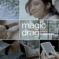매직드래그 (Magic Drag)_张根硕,孝琳