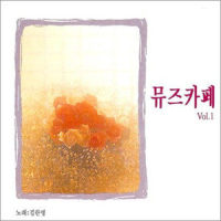 산골소녀의 사랑이야기_金兰英