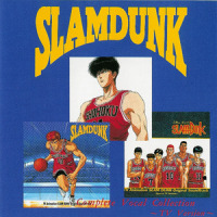 Do a Dunk Shot!_V.A.