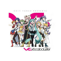 愛する景色に_初音未来