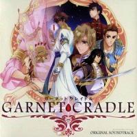イシュク・カリーズ ~桜降る日に~_Elements Garden