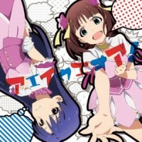 アエイウエオア!_今井麻美