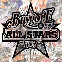 Hypnotize You(Kennedy Jones Trap Bootleg)_Daft Punk,NERD