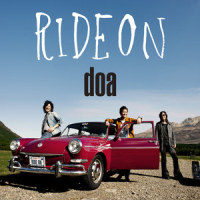 Feel Good_doa