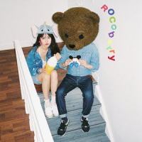 새벽에 내리는 비_ROCOBERRY