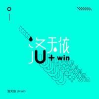 U+win_洛天依