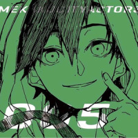 夕景イエスタデイ_じん