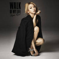 Gimme U_倖田來未