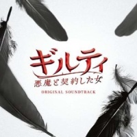 Indifferent Man_住友纪人