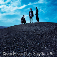 No looking back_Seven Billion Dots