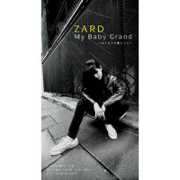 Love is Gone_ZARD