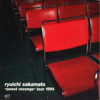 Psychedelic Afternoon_坂本龙一