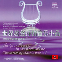 E大调前奏曲 (Prelude in E)_Johann Sebastian Bach