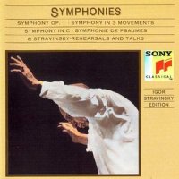 II. Larghetto concertante (第二乐章 协奏式小广板)_Igor Stravinsky