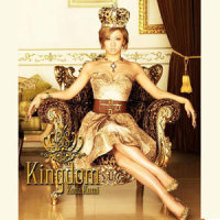 Introduction For Kingdom_倖田來未