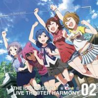 Believe my change!_Machico