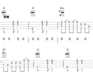 Can't Take My Eyes Off You