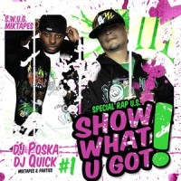 Bang It Out_Papoose,Snoop Dogg