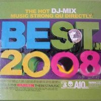 China girl 中国女孩_Sweetbox