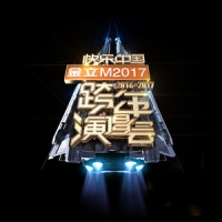 一枝孤芳_钟汉良