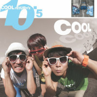 사랑을 원해_Cool