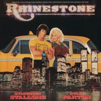 Woke up in Love_Dolly Parton,Sylvestor Stallone