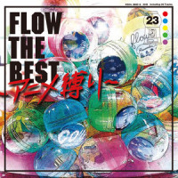HERO 〜希望の歌〜_FLOW