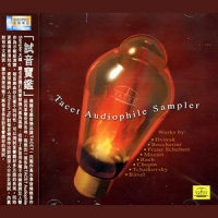 Songs My Mother Taught Me_Classical Artists