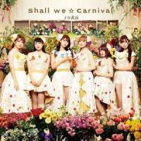 One Kiss_i☆Ris