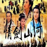 沙漏_许茹芸