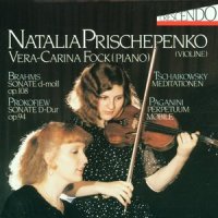 Moto Perpetuo, op. 11_Natalia Prischepenko,Johannes Brahms