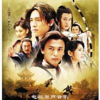 在劫难逃_屠洪刚