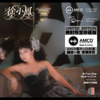 黄昏放牛_徐小凤