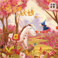 青春是岁月的河_侃侃