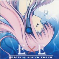 true drop (GameSize)_Angel Note
