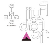 ルーティーン_フジファブリック