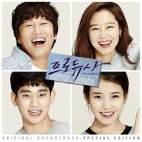 두근두근_Ben