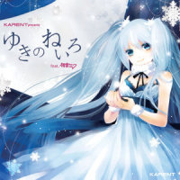 廃都アトリエスタにて_cosMo@暴走P,镜音连,镜音铃