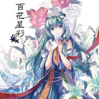 彼岸帰航_はちみつれもん