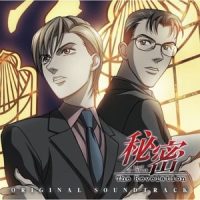 Chase_平野義久