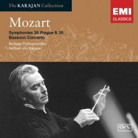 III. Menuetto & Trio (2005 - Remaster)_Herbert von Karajan,Berliner Philharmoniker