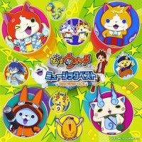 ふるさとジャポン_日本ACG