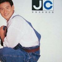 岁月流情_张学友