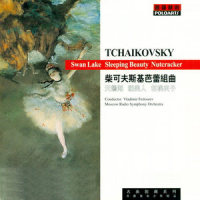 Introduction - The Lilac Fairy (序曲 - 紫丁香仙女)_Classical Artists