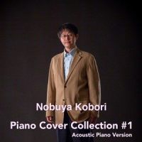 La Poule (Acoustic Piano Re-Recording)_Nobuya Kobori,Jean-Philippe Rameau