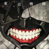 Das zweite Kapitel_やまだ豊