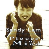 Pieces of Mind_林忆莲