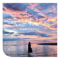 remember_Uru