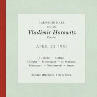 Tuileries_Vladimir Horowitz,Modest Mussorgsky
